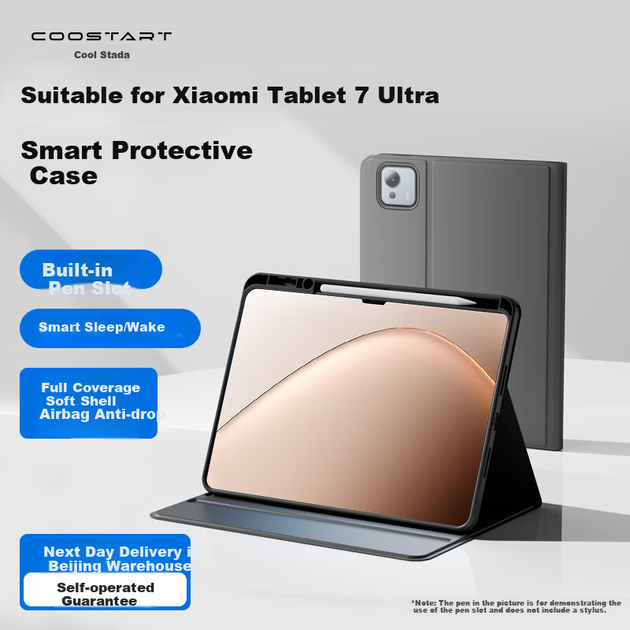 Чохол COOLSTART для Xiaomi Pad 7 Ultra 14 дюймів силіконовий з відділенням для стилуса - Фото 4 Чохол COOLSTART для Xiaomi Pad 7 Ultra 14 дюймів силіконовий з відділенням для стилуса - зображення 4