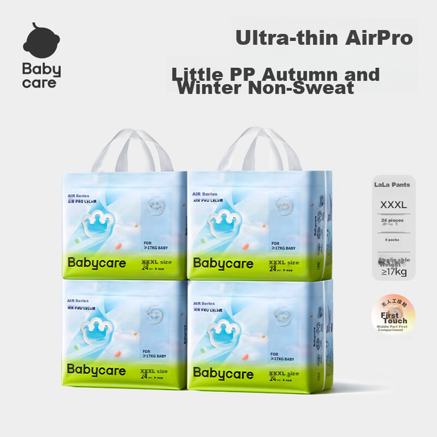 Подгузники-трусики Babycare AirPro размер XXXL, 24 шт х 4 упаковки (от 17 кг), ультратонкие - изображение 4