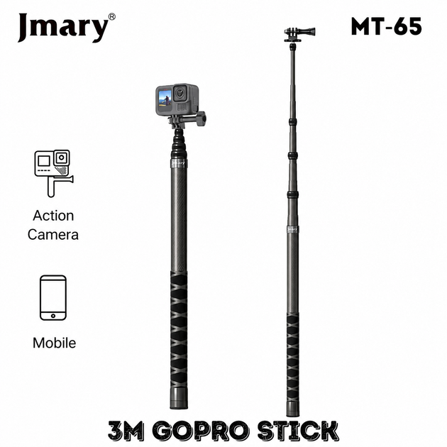 Монопод Jmary MT-65 карбоновый 300 см - изображение 4