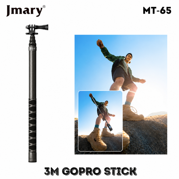 Монопод Jmary MT-65 карбоновый 300 см - изображение 6