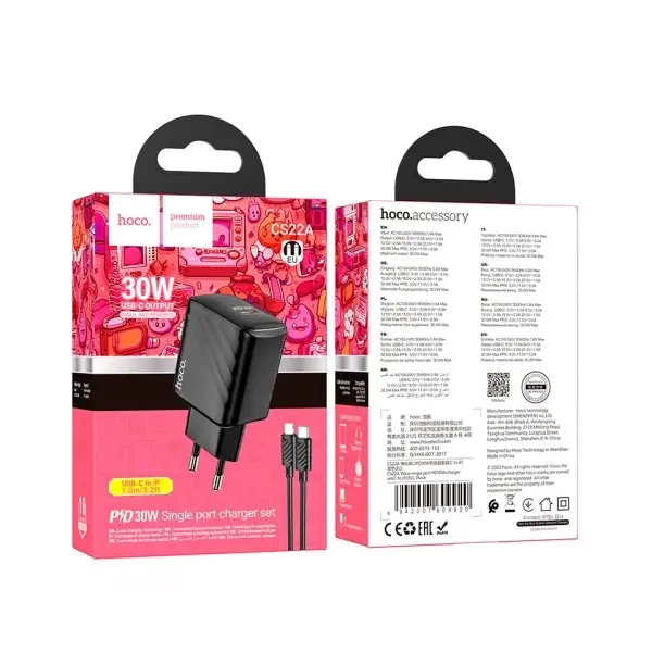 Мережевий зарядний пристрій Hoco CS22A Value single port PD30W charger set (C to iP), Чорний - зображення 2