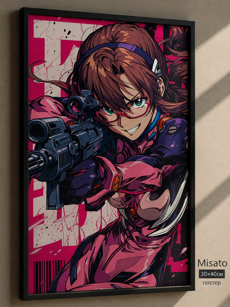 Постер 30х40см у рамці зі склом Misato Katsuragi з аніме Evangelion - Фото 1 Постер 30х40см у рамці зі склом Misato Katsuragi з аніме Evangelion - зображення 1