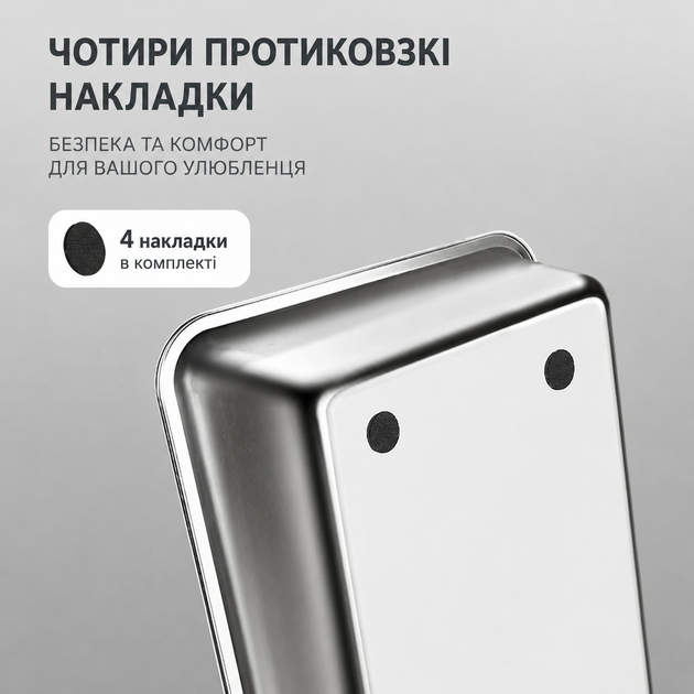 Лоток для кота с высокими бортиками из нержавеющей стали 50×35×25 см кошачий туалет, серый - изображение 3