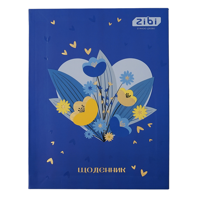 Щоденник шкільний ZiBi KIDS Line 13926 40 аркушів ПАТРІОТ "ЛЮБОВ", тверда обкладинка /ZB.13926/ - Фото 1 Щоденник шкільний ZiBi KIDS Line 13926 40 аркушів ПАТРІОТ "ЛЮБОВ", тверда обкладинка /ZB.13926/ - изображение 1