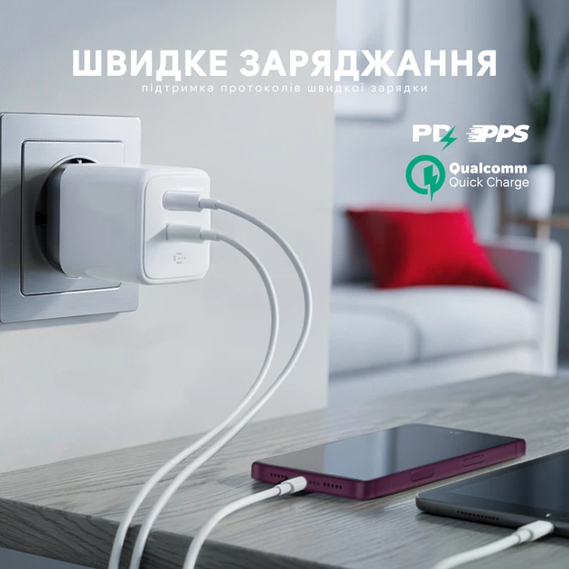 Сетевое зарядное устройство Intaleo GaN3 20W USB-A+USB-C INT-TCGN202CA White (1283126637247) - изображение 6