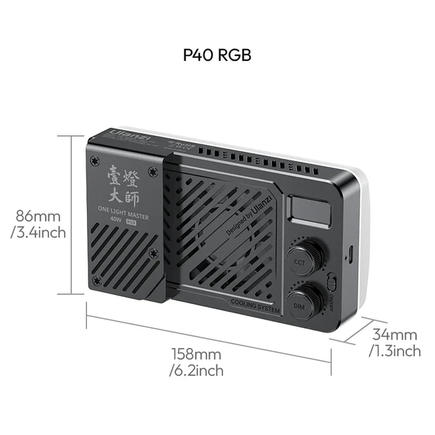 Відеосвітло Ulanzi LM-P40RGB Portable Video Light 40W RGB (KST-L130) - Фото 2 Відеосвітло Ulanzi LM-P40RGB Portable Video Light 40W RGB (KST-L130) - изображение 2
