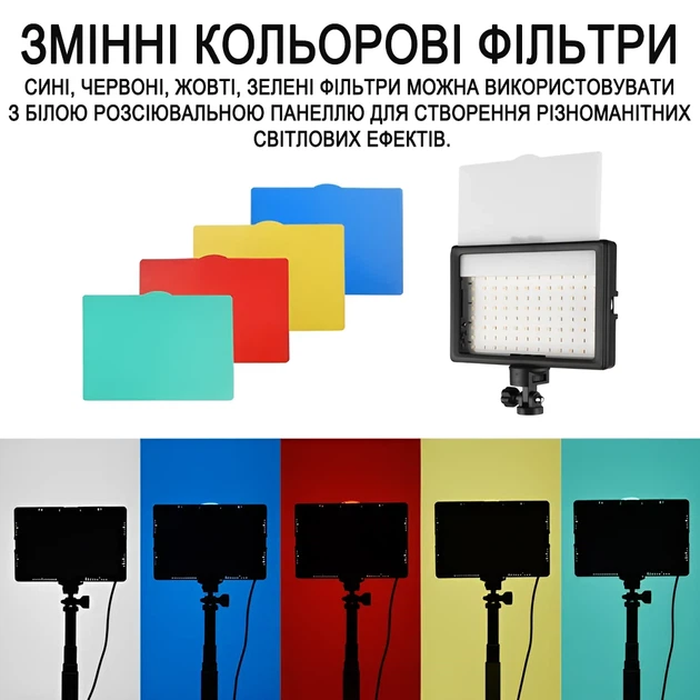 Комплект освещения Andoer VLK-04 2 LED панели 120 светодиодов USB черный - Фото 5 Комплект освещения Andoer VLK-04 2 LED панели 120 светодиодов USB черный - изображение 5