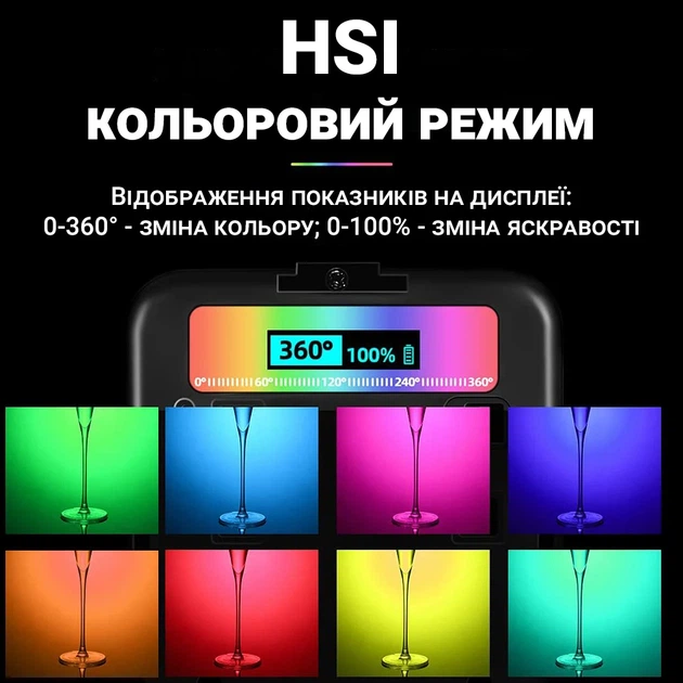 Накамерное светло Andoer N69 RGB 6W LED с регулировкой цвета и яркости черное - изображение 4