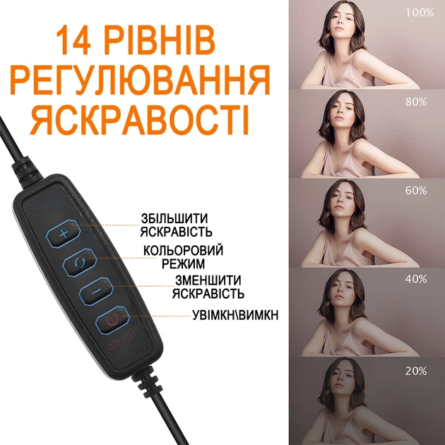 Светодиодный комплект освещения Andoer VLK-03 постоянный свет с штативом и цветными фильтрами черный - изображение 3