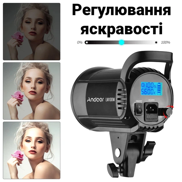 Постоянный LED свет Andoer LM100W 100 Вт черный с регулировкой яркости - изображение 4