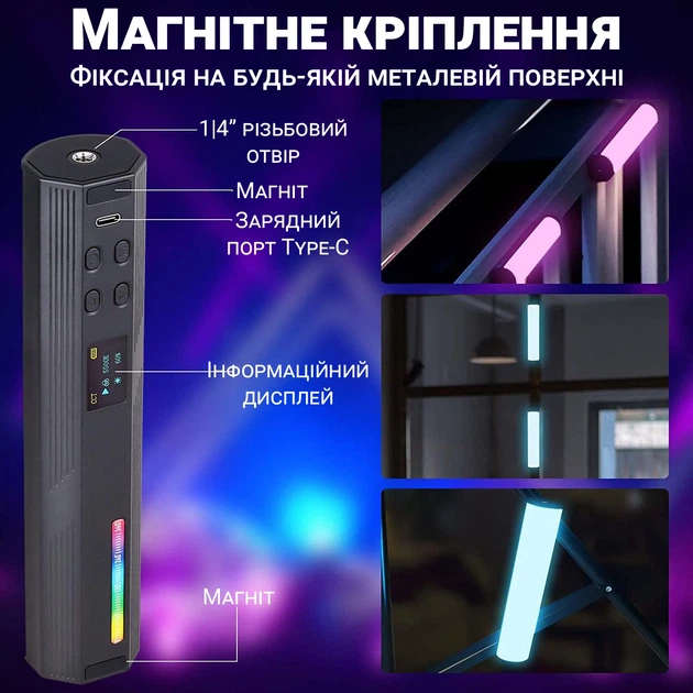 Портативная светодиодная лампа Andoer W200RGB RGB 2500-9000K пластик черный - изображение 4