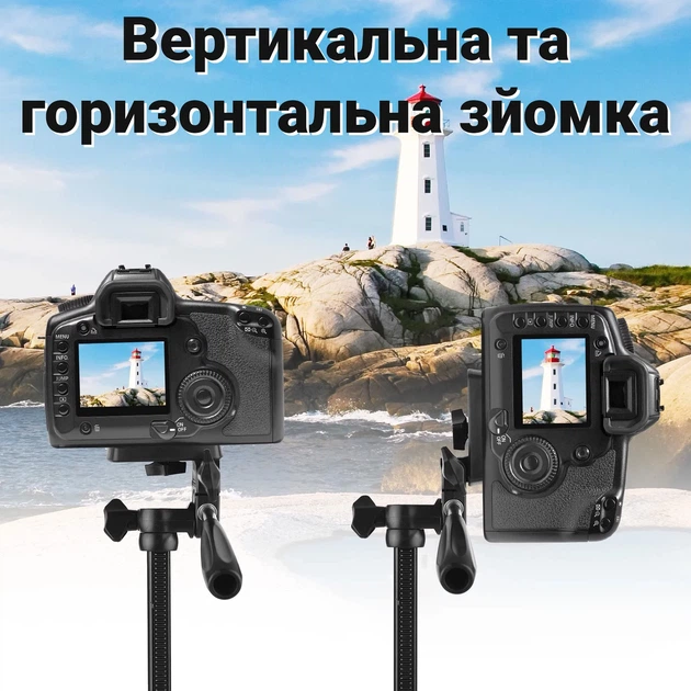Штатив напольный Andoer TR-01 с Bluetooth-кнопкой алюминиевый черный - Фото 3 Штатив напольный Andoer TR-01 с Bluetooth-кнопкой алюминиевый черный - изображение 3