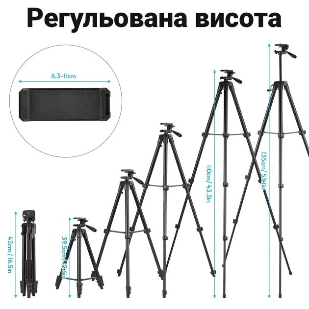 Штатив напольный Andoer TR-01 с Bluetooth-кнопкой алюминиевый черный - Фото 5 Штатив напольный Andoer TR-01 с Bluetooth-кнопкой алюминиевый черный - изображение 5