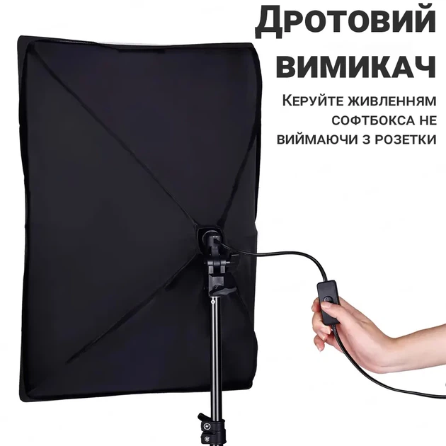 Комплект студийного освещения Andoer SBK-04-2 2 софтбокса флуоресцентных 135 Вт алюминий - изображение 9