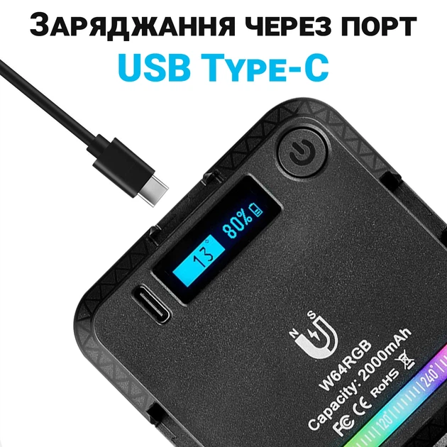 Заполняющее накамерное светло Andoer W64RGB Mini RGB LED 2500-9000K черное - изображение 11