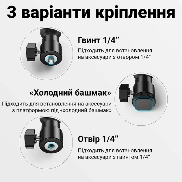 Скользящий держатель для смартфона Andoer CH-02 с поворотным кронштейном черный - изображение 5
