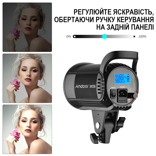Постоянный студийный LED видеосвет Andoer LM135Bi 135W черный - изображение 7