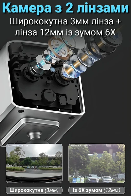 WiFi мини камера видеонаблюдения Camsoy S70W с двойной линзой 1920x1080 Пластик Черный - Фото 4 WiFi мини камера видеонаблюдения Camsoy S70W с двойной линзой 1920x1080 Пластик Черный - изображение 4