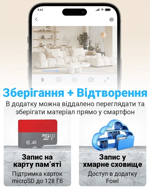 WiFi мини камера видеонаблюдения Camsoy S70W с двойной линзой 1920x1080 Пластик Черный - Фото 16 WiFi мини камера видеонаблюдения Camsoy S70W с двойной линзой 1920x1080 Пластик Черный - изображение 16