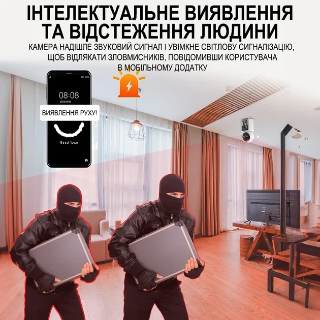 Поворотная Wi-Fi камера Digital Lion W31 с видеозвонком, датчиком движения, пластик, белая - изображение 9