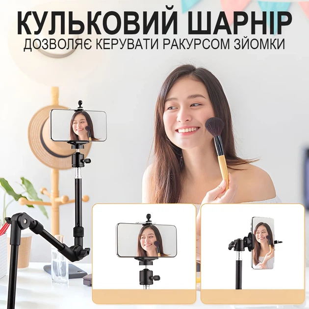 Гибкий настольный штатив Andoer TR-05f 1/4" алюминиевый черный - Фото 6 Гибкий настольный штатив Andoer TR-05f 1/4" алюминиевый черный - изображение 6