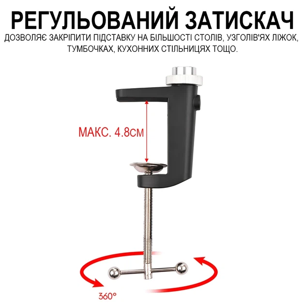 Гибкий настольный штатив Andoer TR-05f 1/4" алюминиевый черный - Фото 7 Гибкий настольный штатив Andoer TR-05f 1/4" алюминиевый черный - изображение 7