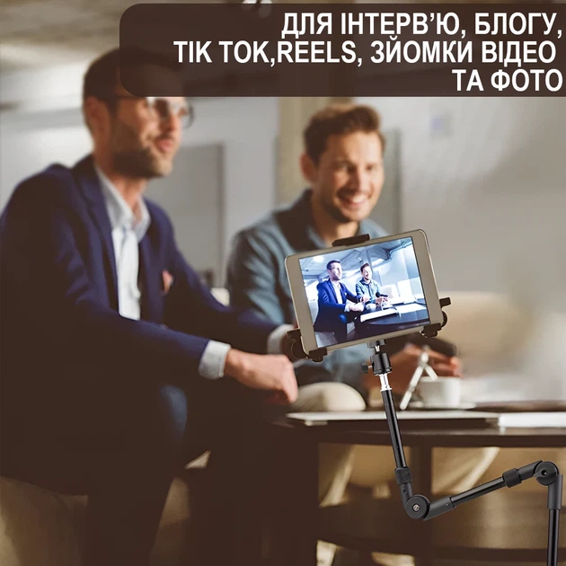 Гибкий настольный штатив Andoer TR-05f 1/4" алюминиевый черный - Фото 9 Гибкий настольный штатив Andoer TR-05f 1/4" алюминиевый черный - изображение 9