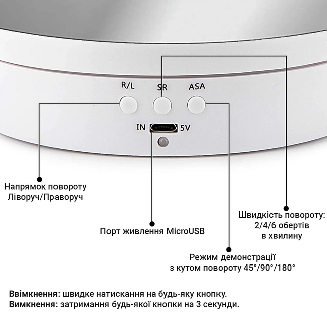Поворотный столик Andoer TT-13 3 скорости белый зеркальный 13 см - Фото 3 Поворотный столик Andoer TT-13 3 скорости белый зеркальный 13 см - изображение 3