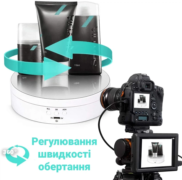 Поворотный столик Andoer TT-13 3 скорости белый зеркальный 13 см - Фото 7 Поворотный столик Andoer TT-13 3 скорости белый зеркальный 13 см - изображение 7