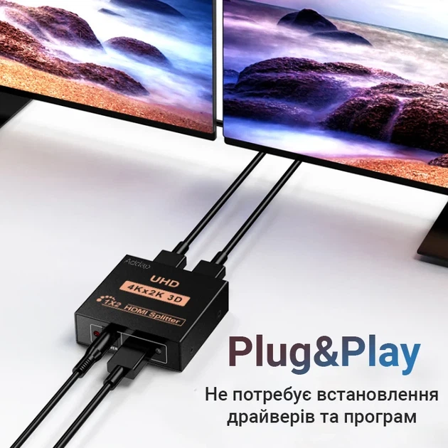 HDMI разветвитель Addap HVS-01 2 порта 4K металлический - изображение 5