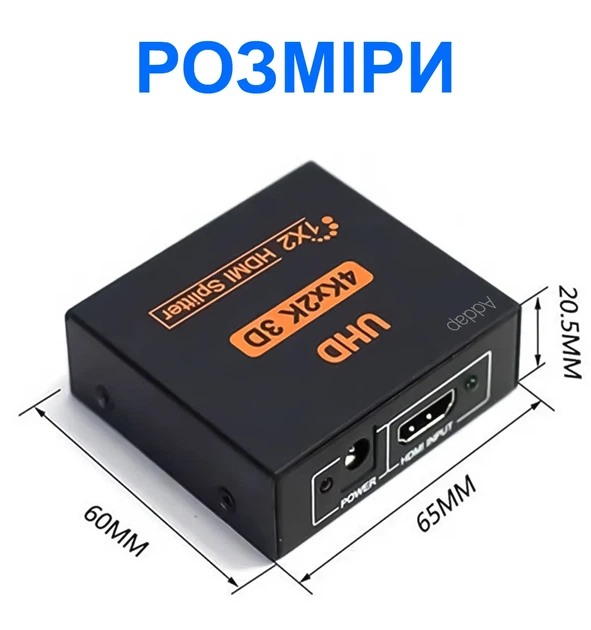 HDMI разветвитель Addap HVS-01 2 порта 4K металлический - изображение 7