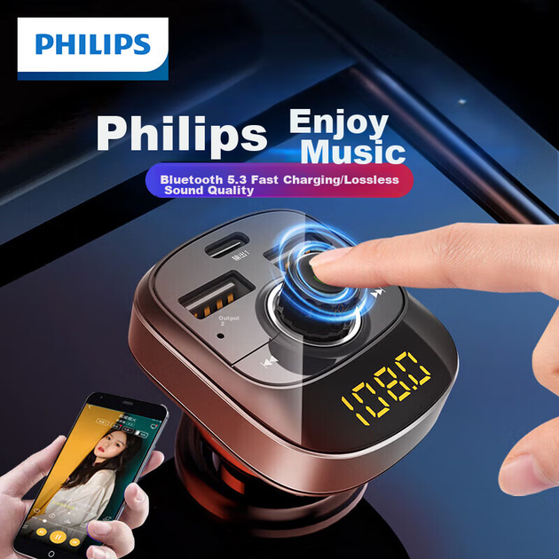 FM-трансмітер Philips 4002 автомобільний Bluetooth з MP3 та зарядкою - зображення 5