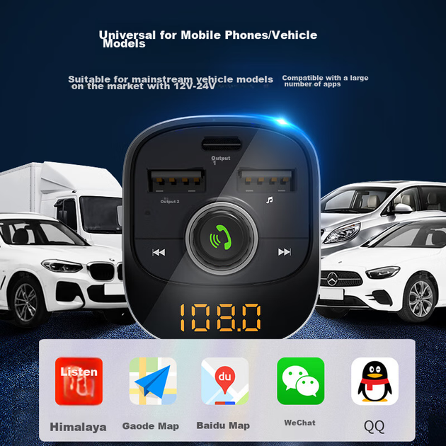 FM-трансмітер Philips 4002 автомобільний Bluetooth з MP3 та зарядкою - зображення 11