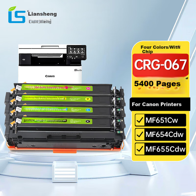 Картридж LianSheng для Canon (CRG-067 / CRG-067H) MF651Cw/MF655Cdw/MF657Cdw 4 шт. с чипом CMYK - изображение 4