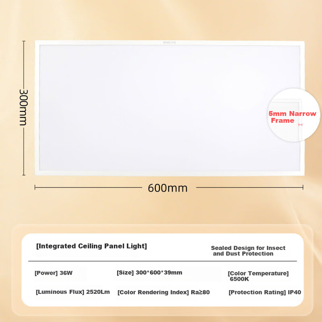 FSL Foshan Lighting Светодиодный панельный светильник 36 Вт, узкая кромка, 300x600 мм, ультратонкий, встраиваемый потолочный светильник, белый свет 6500K - Фото 1 FSL Foshan Lighting Светодиодный панельный светильник 36 Вт, узкая кромка, 300x600 мм, ультратонкий, встраиваемый потолочный светильник, белый свет 6500K - изображение 1