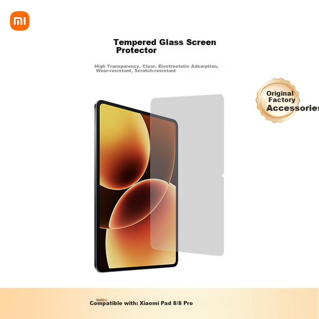 Стекло защитное для Xiaomi Pad 8 и Pad 8 Pro - изображение 2