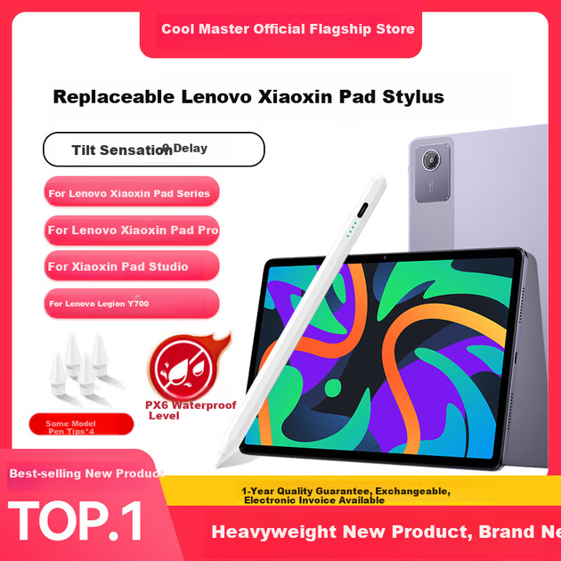 Стилус COOLSTART емкостный для Lenovo Xiaoxin Pad, Pro GT 13, K10/K11 и Legion Y700, белый - Фото 4 Стилус COOLSTART емкостный для Lenovo Xiaoxin Pad, Pro GT 13, K10/K11 и Legion Y700, белый - изображение 4