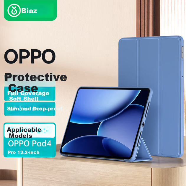 Чехол BIAZE для OPPO Pad 4 Pro и OnePlus Pad 2 Pro 13.2 дюйма с подставкой - Фото 4 Чехол BIAZE для OPPO Pad 4 Pro и OnePlus Pad 2 Pro 13.2 дюйма с подставкой - изображение 4