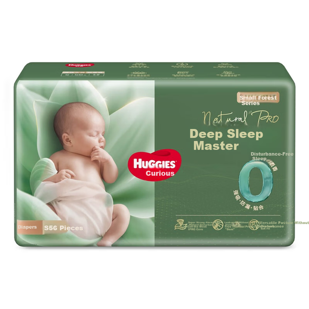 Подгузники Huggies Deep Sleep Master, размер S, 56 шт (4-8 кг), одноразовые, для новорожденных, для глубокого сна - изображение 7