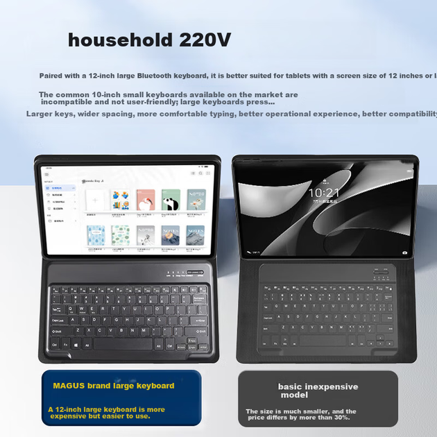 Чехол с клавиатурой MAGUS для планшета vivo Pad 5/Pad 5e/iQOO Pad 5, 12.1 дюйма, с мышью - изображение 7
