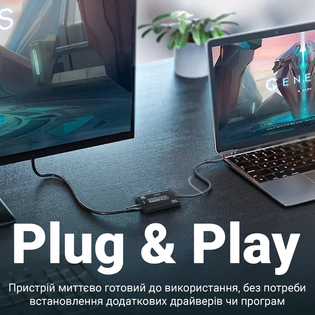 Внешняя карта видеозахвата HDMI-USB 3.0 Addap VCC-05 4К черная - Фото 2 Внешняя карта видеозахвата HDMI-USB 3.0 Addap VCC-05 4К черная - изображение 2