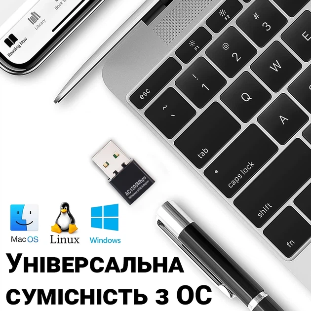 WiFi адаптер Addap UWA-06 двохдіапазонний 2.4 ГГц + 5 ГГц USB 1300 Мбіт/с чорний - Фото 8 WiFi адаптер Addap UWA-06 двохдіапазонний 2.4 ГГц + 5 ГГц USB 1300 Мбіт/с чорний - зображення 8