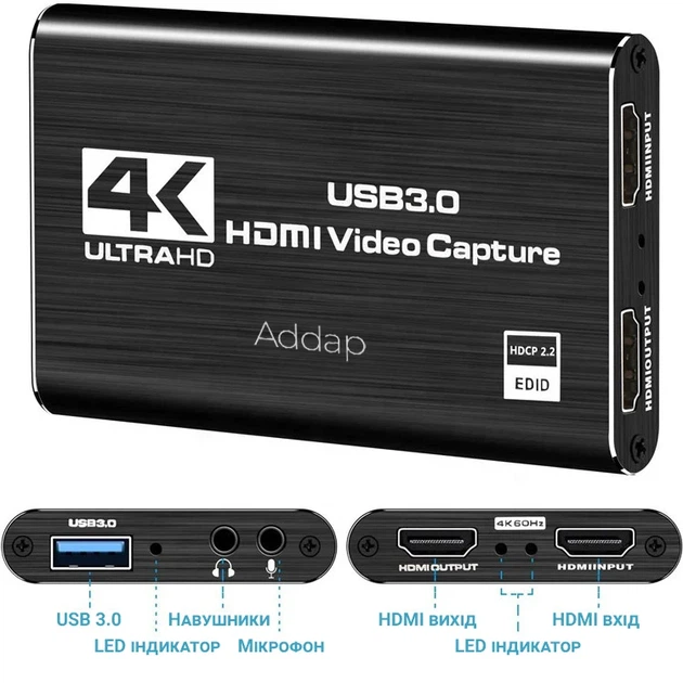 Внешняя карта видеозахвата Addap VCC-04 HDMI-USB 4K алюминий черный - Фото 2 Внешняя карта видеозахвата Addap VCC-04 HDMI-USB 4K алюминий черный - изображение 2