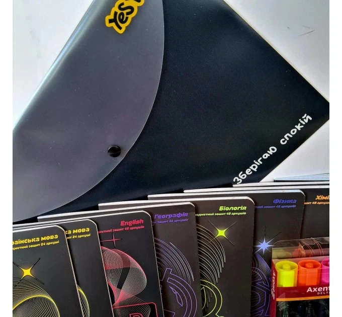 Набір канцтоварів для школи серії Black 7-11 клас, 60 предметів, унісекс - зображення 2