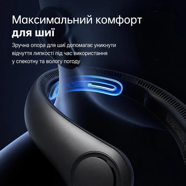 Вентилятор на шию JisuLife Neck Fan Life4 портативний, Type-C, 5000 mAh - Чорний - зображення 3