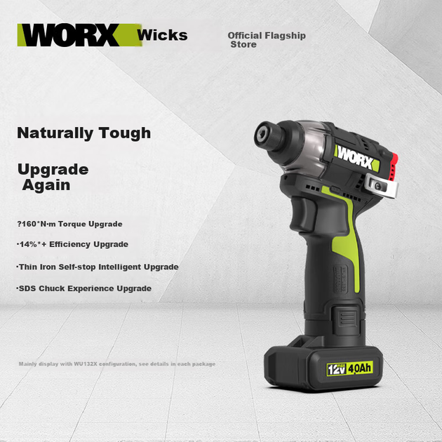Безщітковий електричний дриль-шурупокрут WORX 12V 160N WU132X.4 (4.0AH один акумулятор) Ручний дриль-шурупокрут Міні сталева викрутка - зображення 4