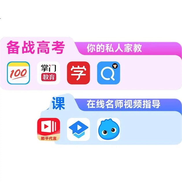 MP3-плеер Aigo AN86 на Android 14 с Wi-Fi и камерой, 4/96 ГБ, экран 5 дюймов - Фото 2 MP3-плеер Aigo AN86 на Android 14 с Wi-Fi и камерой, 4/96 ГБ, экран 5 дюймов - изображение 2