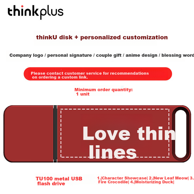 Флеш-накопичувач Thinkplus Lenovo 64 ГБ USB 3.1 Office Business, міні-портативний металевий флеш-накопичувач, серія TU100, червоний - Фото 8 Флеш-накопичувач Thinkplus Lenovo 64 ГБ USB 3.1 Office Business, міні-портативний металевий флеш-накопичувач, серія TU100, червоний - зображення 8