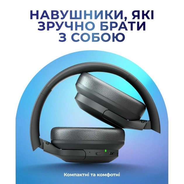 Навушники Bluetooth WALKER WBT-75 black - Фото 4 Навушники Bluetooth WALKER WBT-75 black - изображение 4