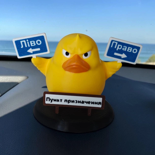 Декоративна качка ліво - право, Пункт призначення - Фото 1 Декоративна качка ліво - право, Пункт призначення - зображення 1